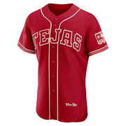 Robert Ahlstrom Men's Texas Rangers 2026 City Connect Stadium Jersey - Red Authentic